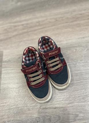 Кроссовки, кеды для мальчика