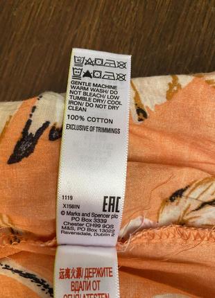 Тонкі батистові піжамні штани m&s 46 р.7 фото