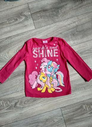 Кофта пони реглан пони