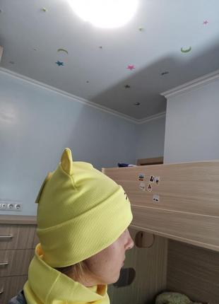 Комплекти в рубчик