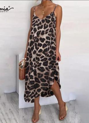 Розкішна леопардова сукня (сарафан)