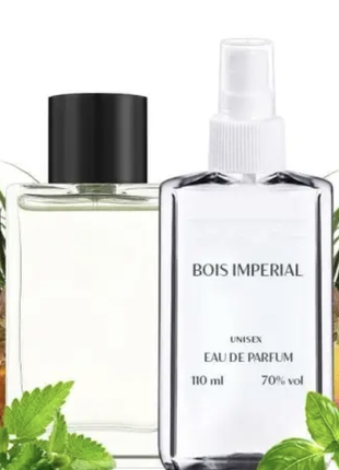 Essential parfums bois imperial 110 мл (унисекс) парфюмерия духи эссеншиал парфюмс ось империал