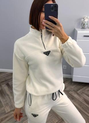 Чудовий костюм на флісі