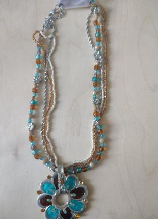 Дуже гарна та ніжна підвіска