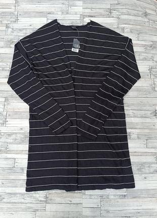 Кардиган женский esmara