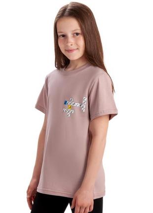Патриотическая футболка для девочки 💙1 фото