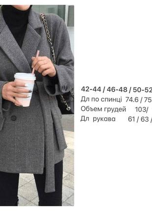 Платье 6