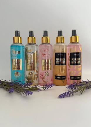 Мисти для тела top beauty