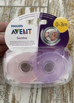 Пустушка соска philips avent soothie від 0 до 3 років1 фото