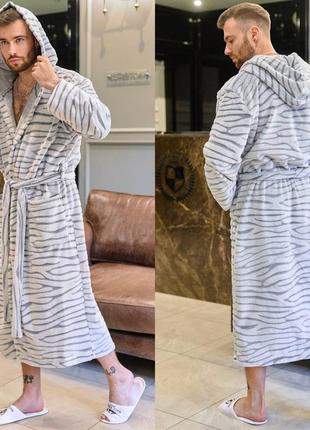 Стильний халат 2