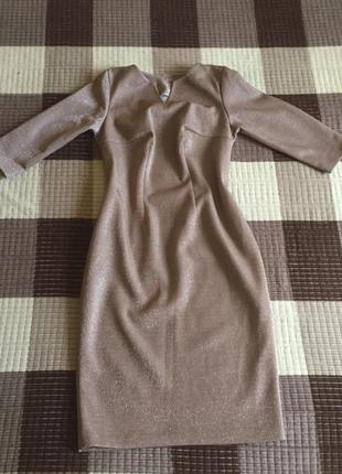 Платье с люрексом кофейное