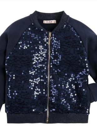 Кофта теплая для девочки