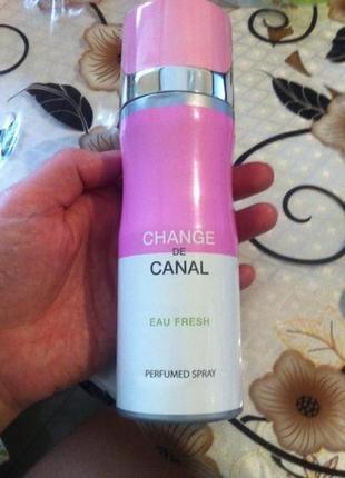 Парфюмированный дезодорант change fresh арабский спрей 200 ml дубаи
