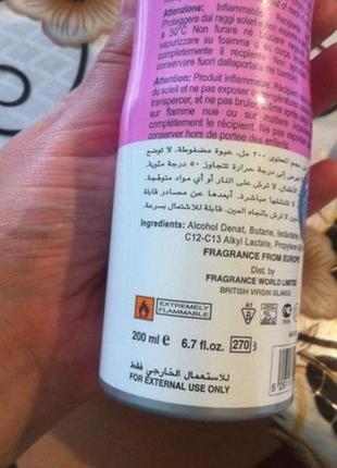 Парфюмированный дезодорант change fresh арабский спрей 200 ml дубаи