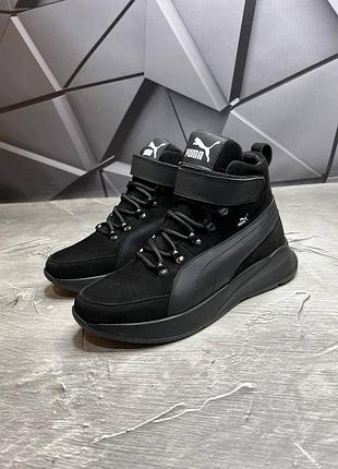Зимние ботинки White puma