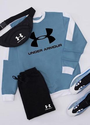 Свитшот + брюки. осенний, спортивный костюм under armour