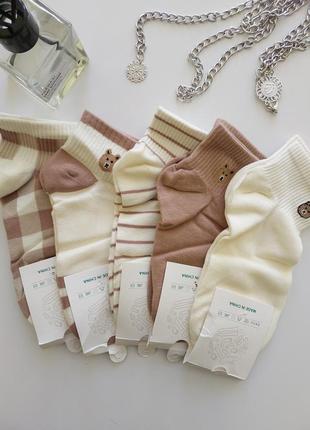 Комплект 5 пар шкарпеток носков женские носки жіночі шкарпетки 119