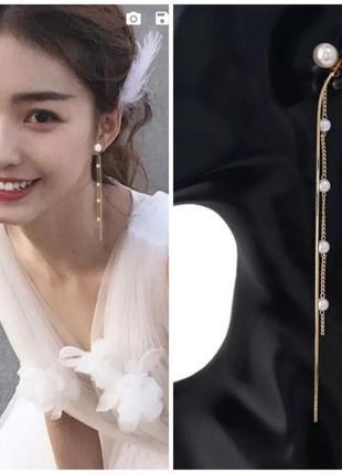 Сережки з перлинками