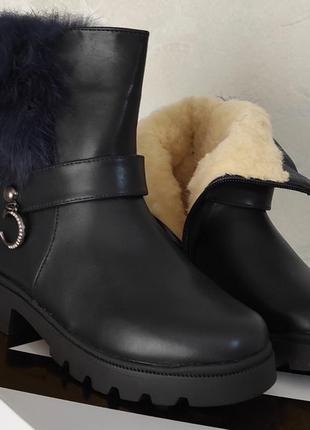 Зимние ботинки для девочки на каблуке с (опушкой натур мехом ) синие 32-376 фото