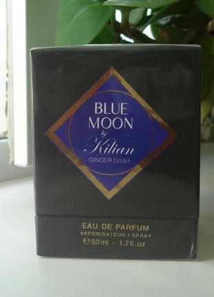 Kilian paris blue moon ginger dash парфумована вода 50 мл
