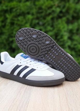 Adidas samba кросівки кеди жіночі чоловічі білі з сірим шкіряні адідас самба8 фото