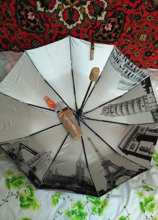 Зонт с рисунком внутри, полуавтомат.