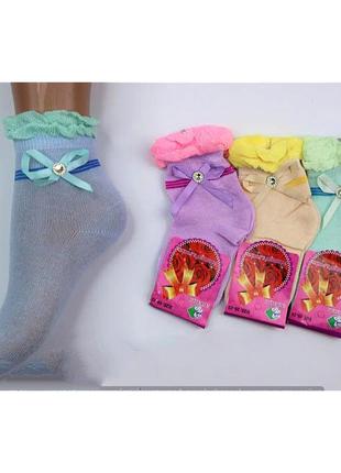 Носки для девочек (набор 3 любых пара)