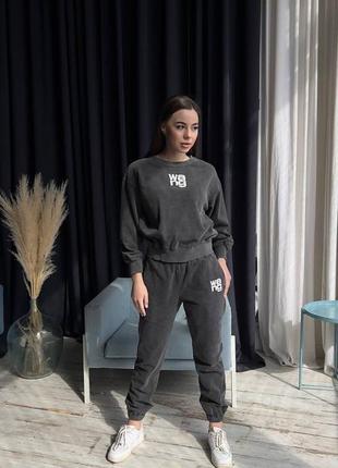 Спортивний костюм wang