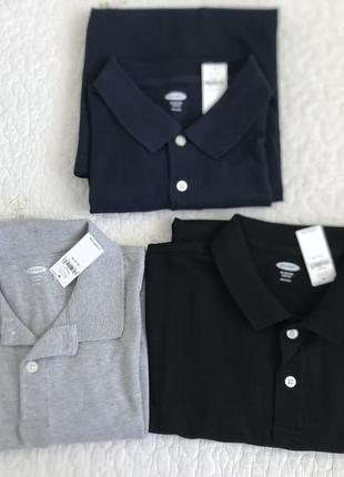 Поло хлопцям оллневі