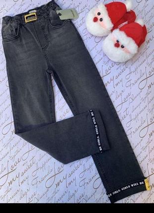 Джинси для дівчинки акційна ціна 😍