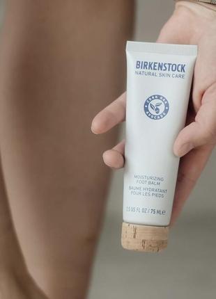 Пробник увлажняющий бальзам для ног birkenstock natural skin care4 фото