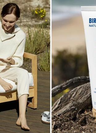 Пробник увлажняющий бальзам для ног birkenstock natural skin care5 фото