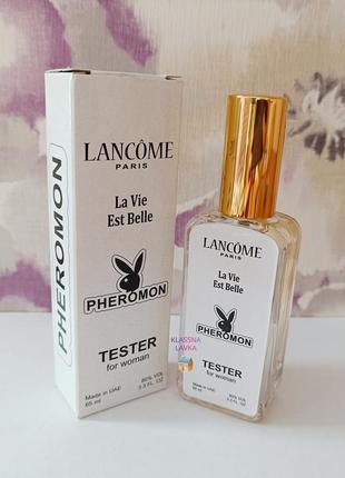 Жіночий парфум lancome la vie est belle 65 мл з феромонами