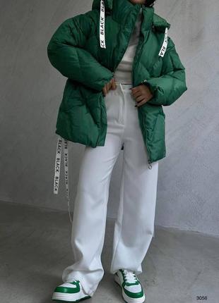 Пуховик
