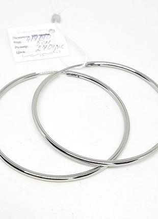 Позолоченные серьги-кольца, белая позолота, сережки, родий, 5 см1 фото