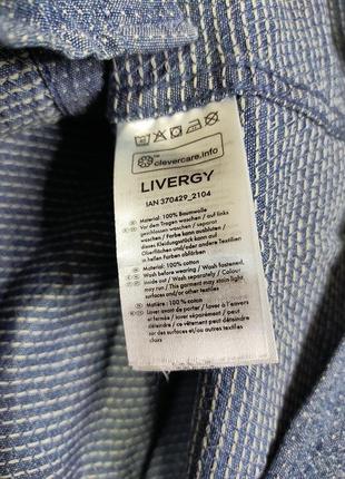 Рубашка джинсовая фактурная мужская livergy m 48-50 германия6 фото