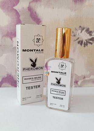 Женский парфюм montale roses musk 65 мл с феромонами