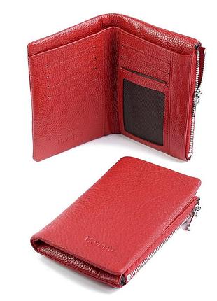 Женский кожаный кошелек