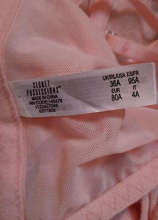 Бюстгальтер с корсетом