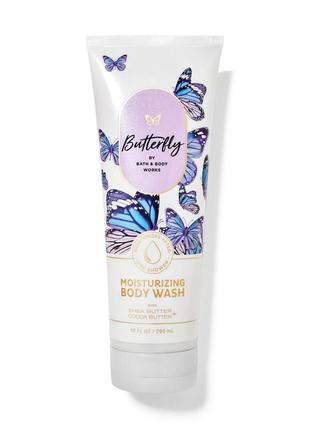 Крем-гель для душу bath and body works butterfly