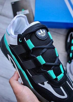 Кроссовки adidas