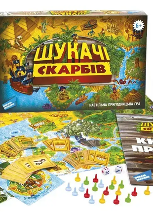 Настільна гра шукачі скарбів dream makers (1206), пригодницька гра dream makers шукачі скарбів