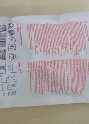 Стиральный порошок для стирки цветных тканей всех типов