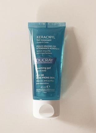 Ducray keracnyl gel гель для очищения жирной, склонной к акне кожи
