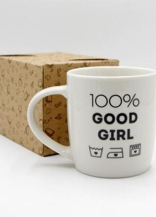 Кружка белая с надписью "100% good girl", универсальная кружка, чашка для чая/кофе 360 мл