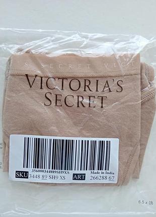 Victoria's secret stretch cotton bikini panty трусики бикини виктория сикрет xs4 фото