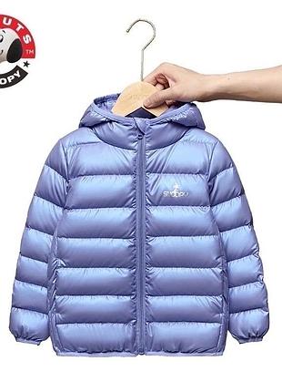Куртка для діток