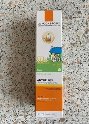 Солнцезащитное молочко la roche-posay anthelios dermo pediatrics spf50+ для чувствительной кожи младенцев 50 мл1 фото