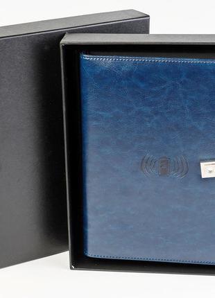 Блокнот щоденник з екошкіри з бездротовою зарядкою і powerbank 8000 ма·год із ручкою синій