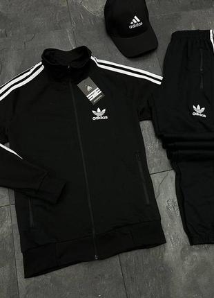 Олимпийка + брюки adidas🔥